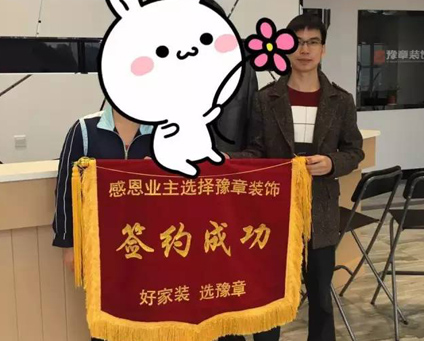 雍華庭黃姐，龍華云錦漆總，蘆溪華通食堂，一品人家酒店