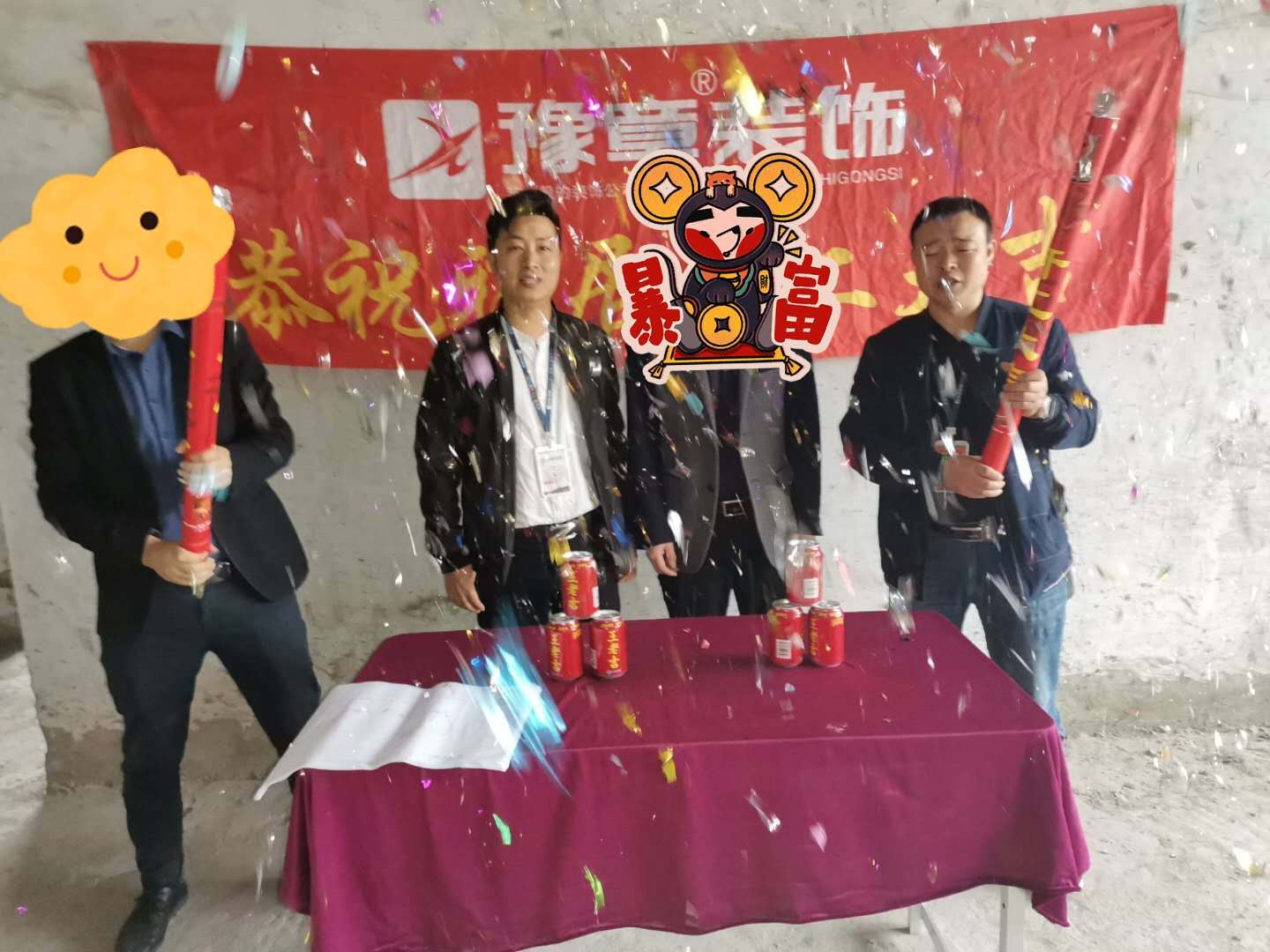 恭祝六中旁劉總愛家開工大吉！?。? /></a></dt>
                                <dd>
                                    <h4>
                                        <a href=