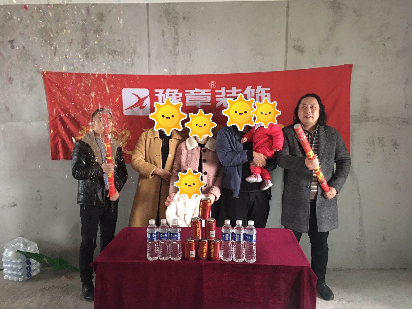 恭祝天璽灣宋總愛家開工大吉！！