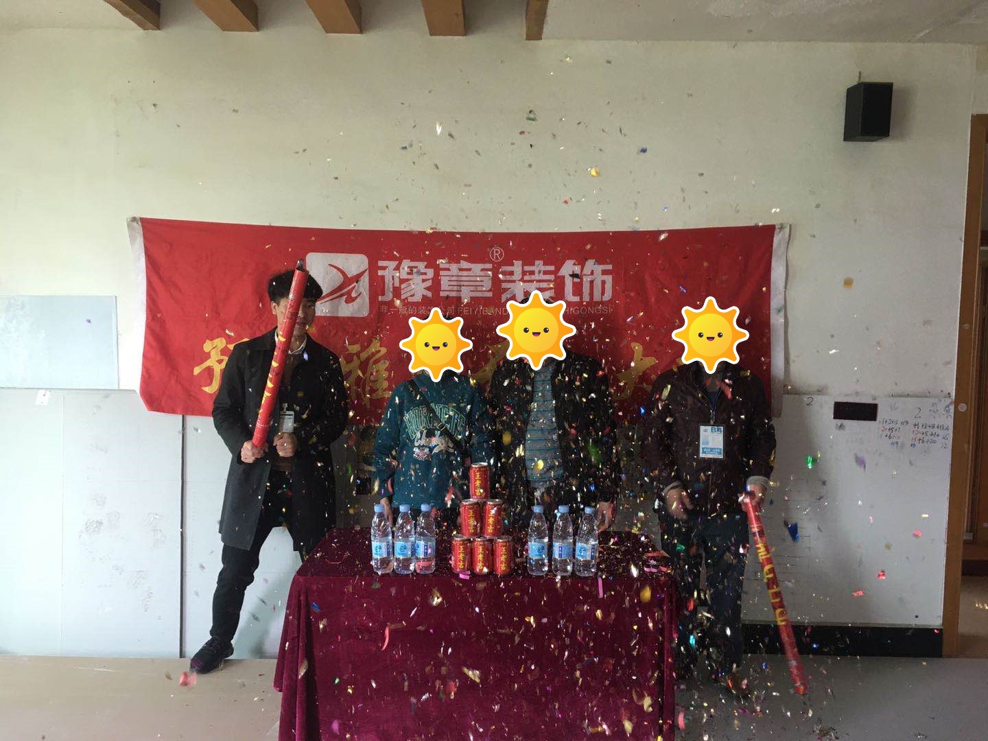 恭祝建設(shè)東路鐘總自建雅居開工大吉??！