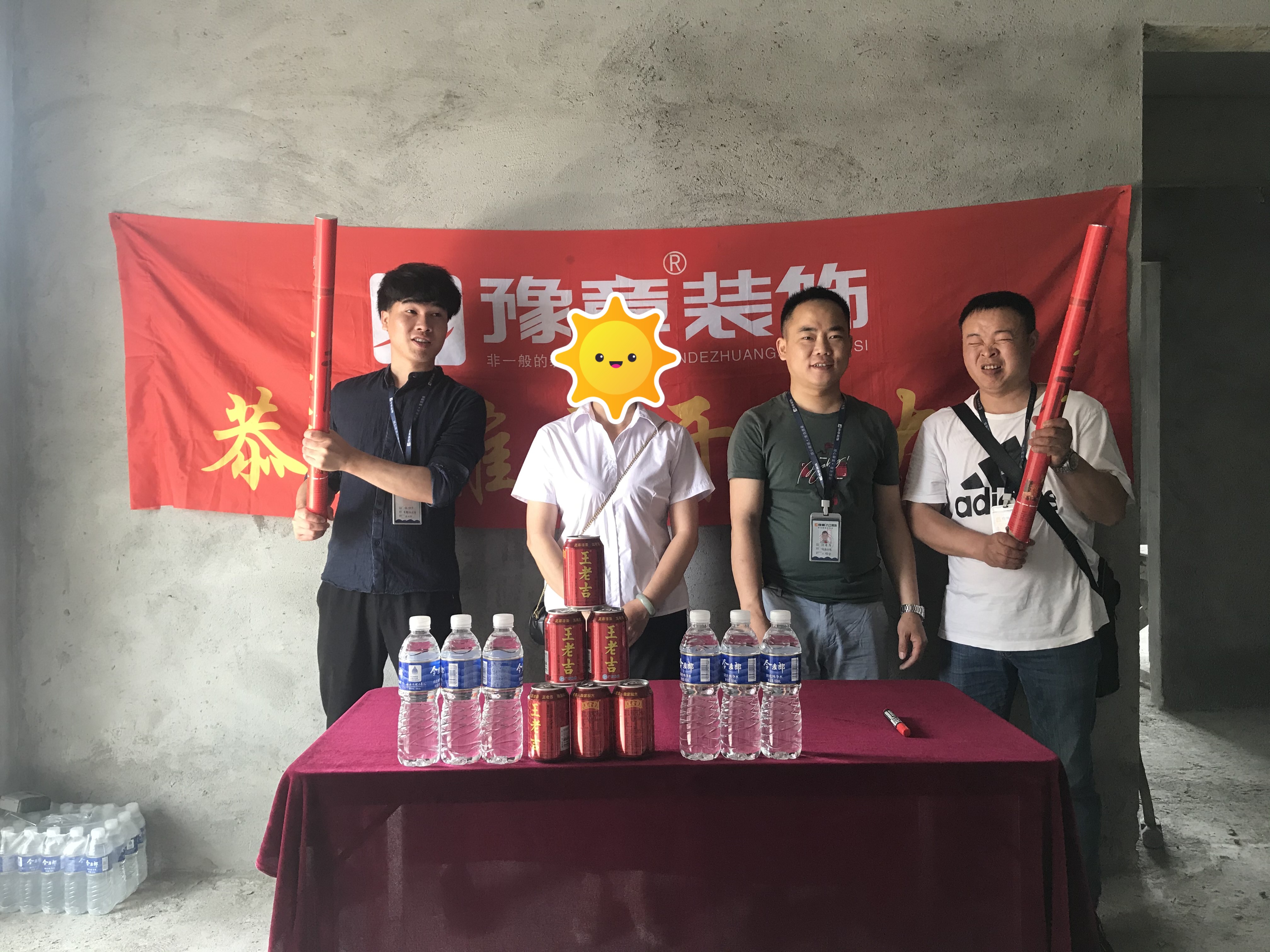 恭祝金典新城張女士愛家開工大吉?。? /></a></dt>
                                <dd>
                                    <h4>
                                        <a href=