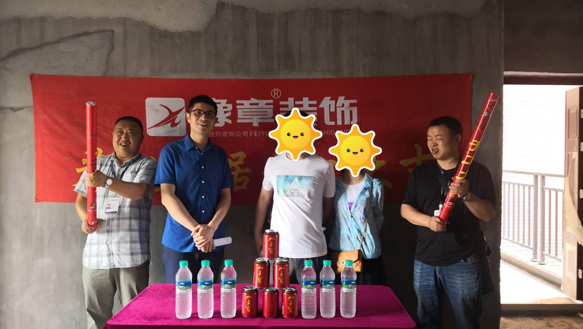 恭祝景泰園李楊總家開工大吉！！