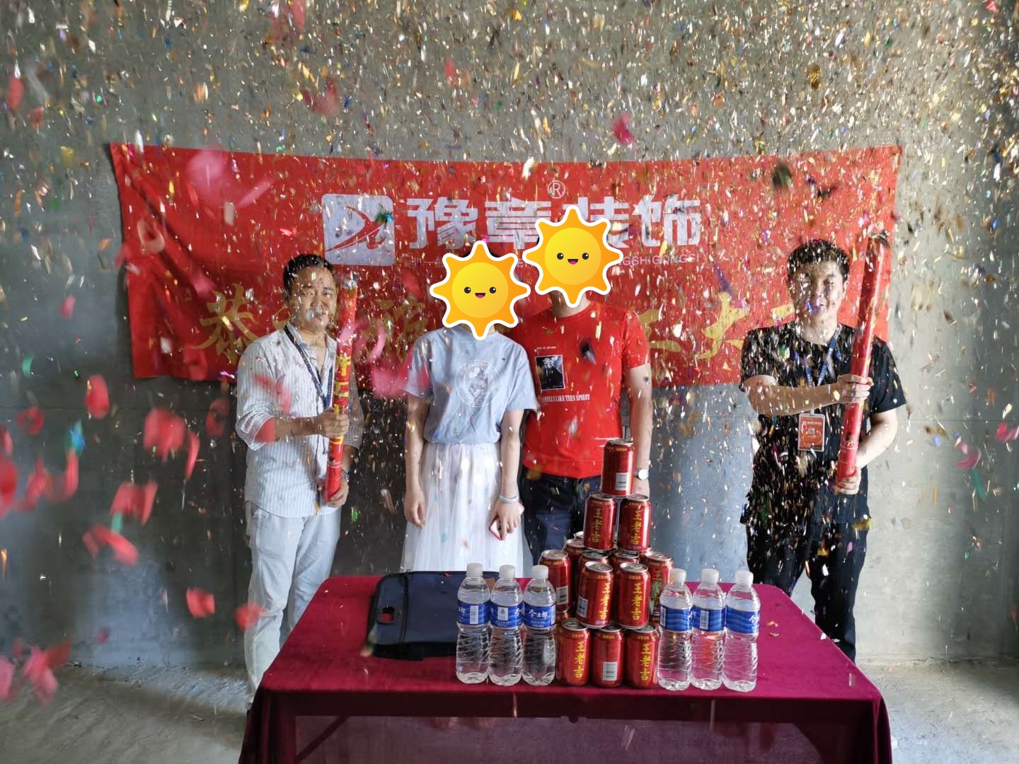 恭祝天璽灣張總愛家開工大吉??！