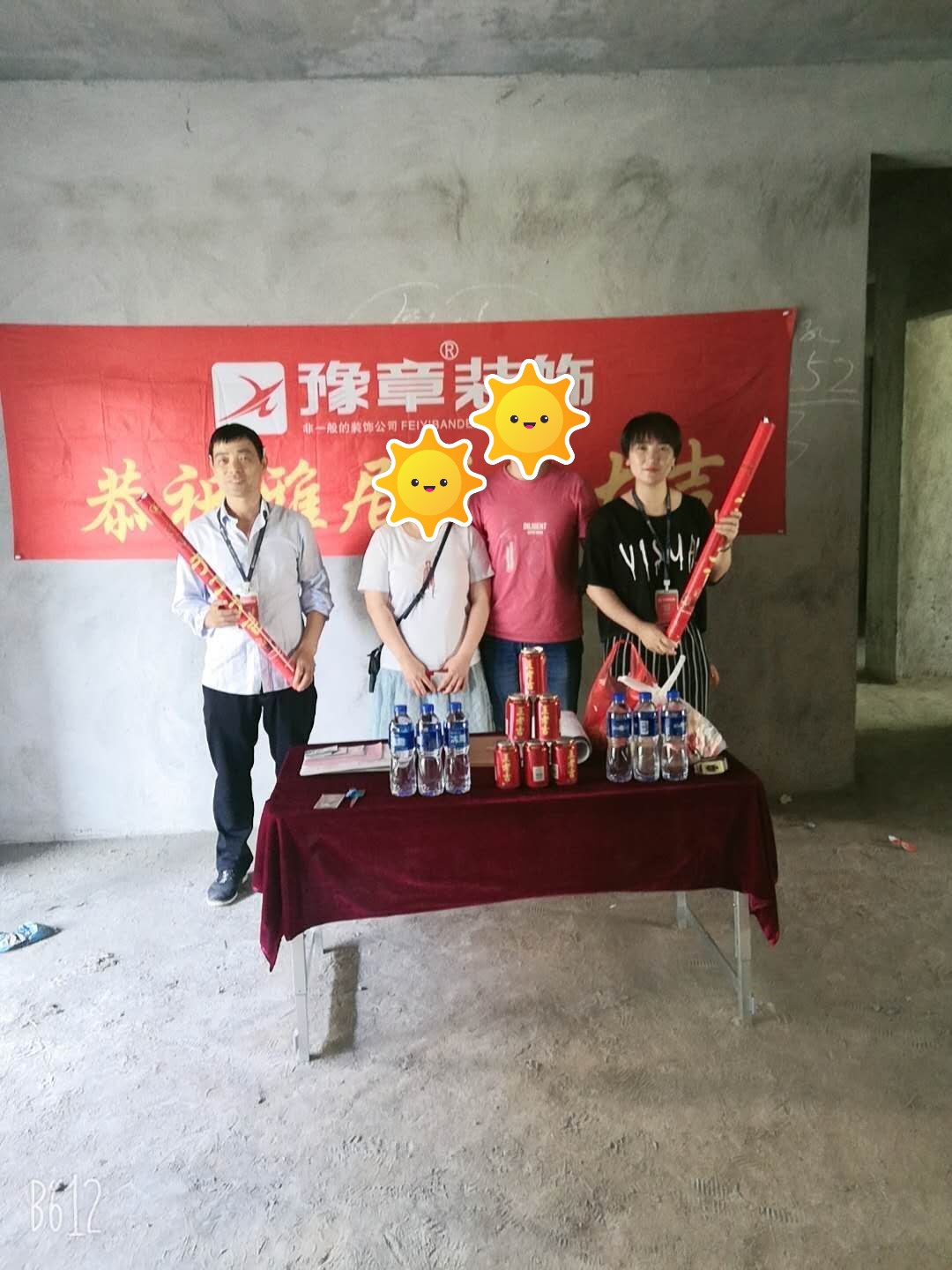 恭祝雍華庭李總愛家開工大吉！！