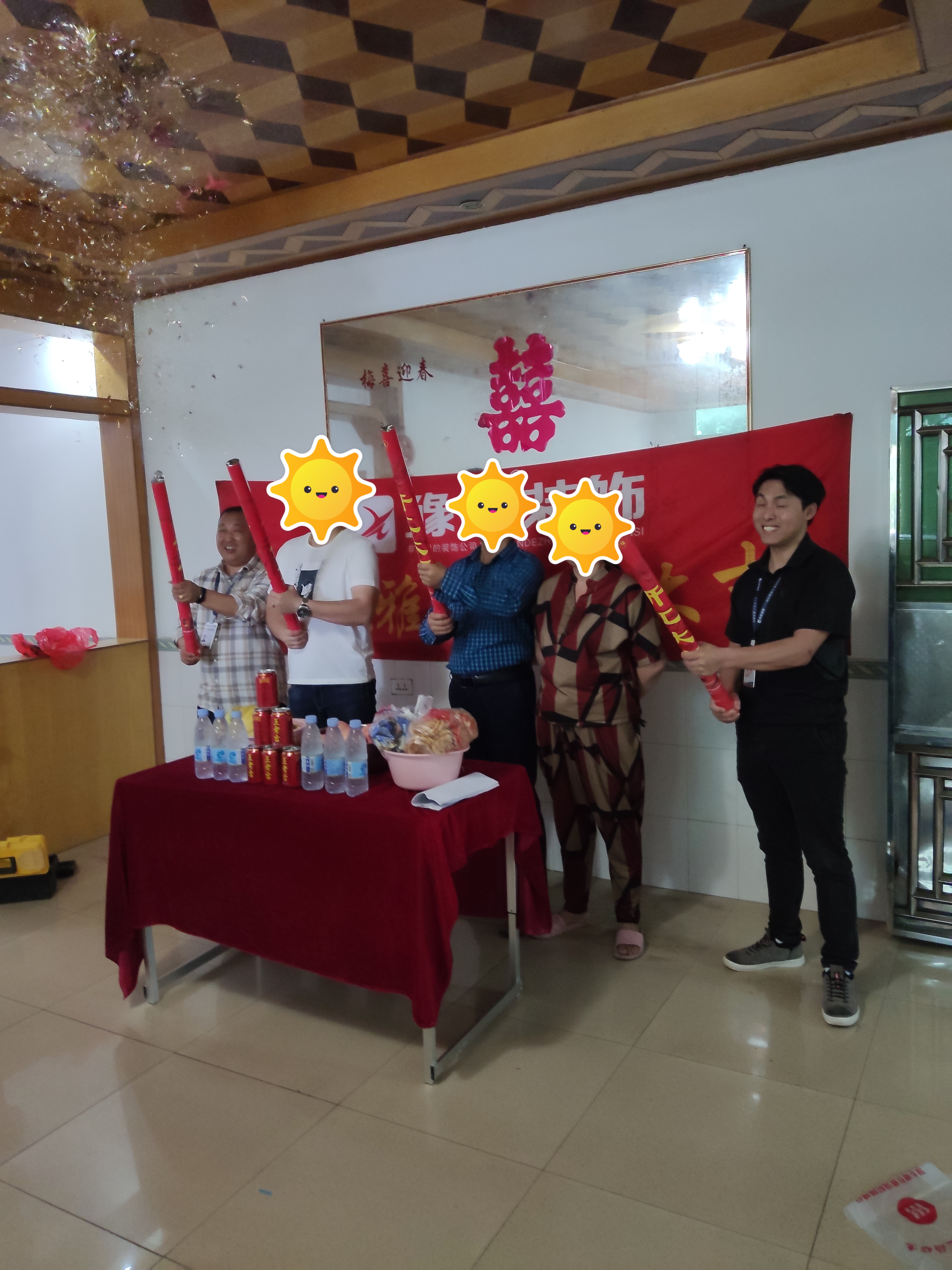 恭祝下埠西源別墅劉先生愛家開工大吉?。? /></a></dt>
                                <dd>
                                    <h4>
                                        <a href=