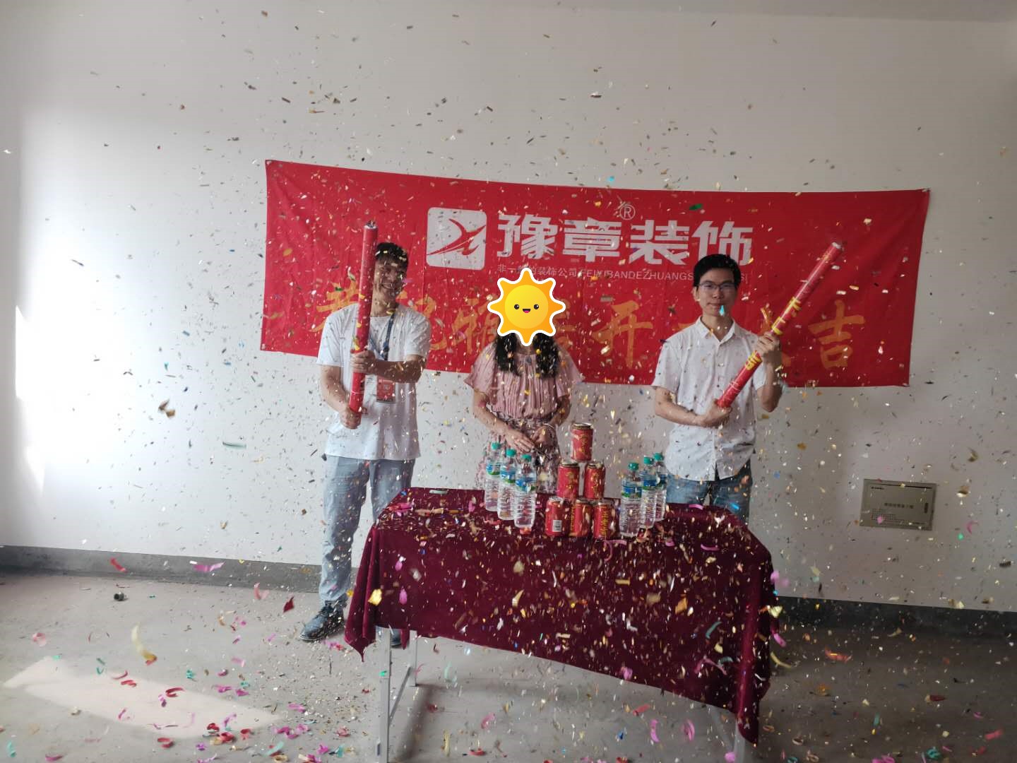 恭祝上海人家彭姐愛家開工大吉！！