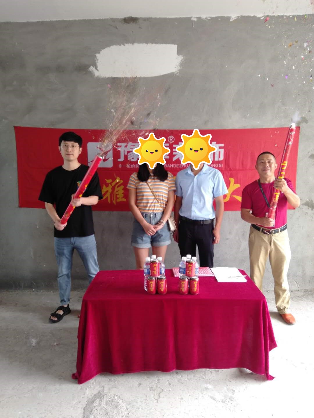 恭祝半山豪園林女士愛家開工大吉?。? /></a></dt>
                                <dd>
                                    <h4>
                                        <a href=