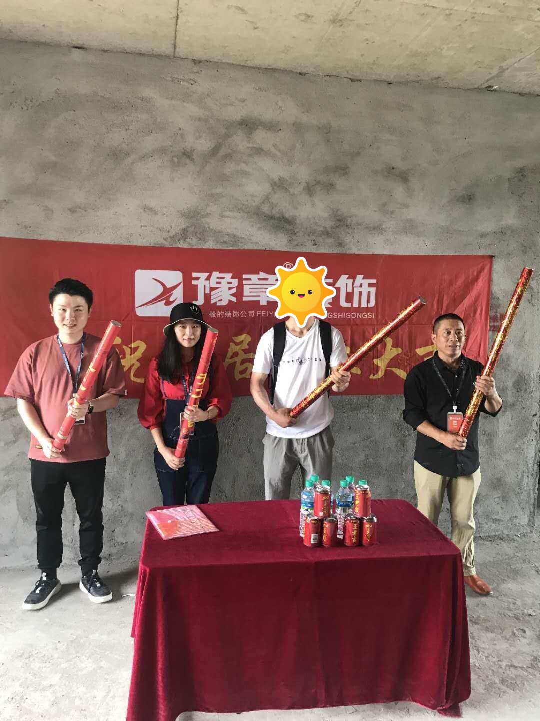 恭祝宣風(fēng)陶園小區(qū)黃總愛家開工大吉！！