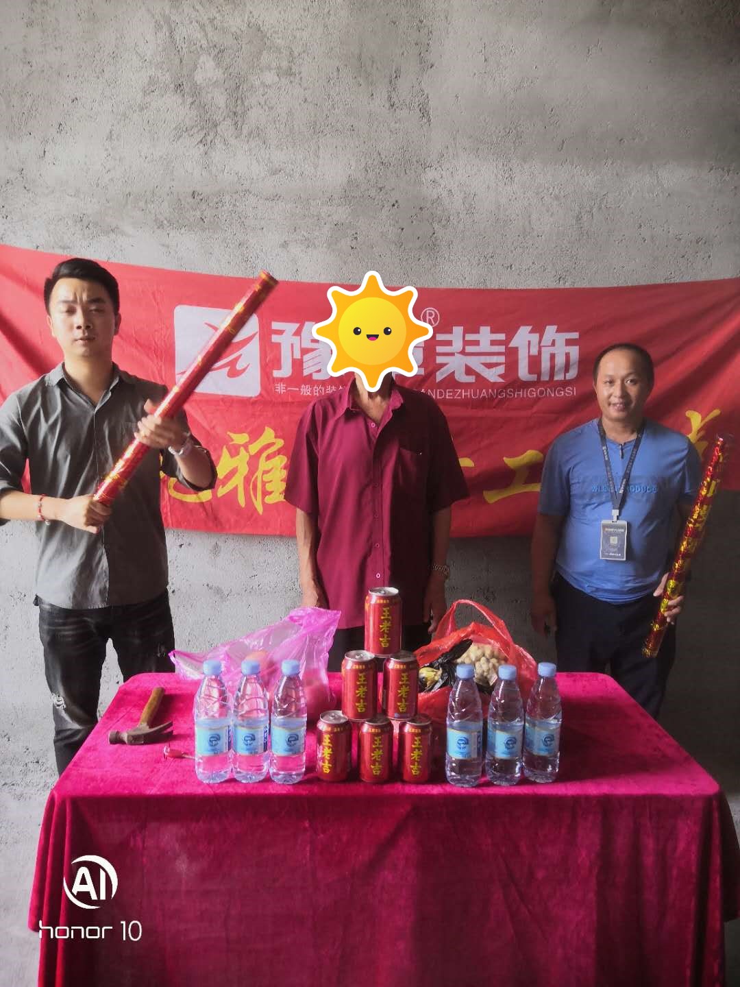 恭祝佳禾公寓張女士愛家開工大吉?。? /></a></dt>
                                <dd>
                                    <h4>
                                        <a href=