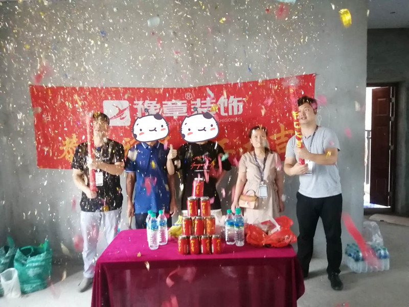 恭祝龍華云錦劉總愛家開工大吉！！