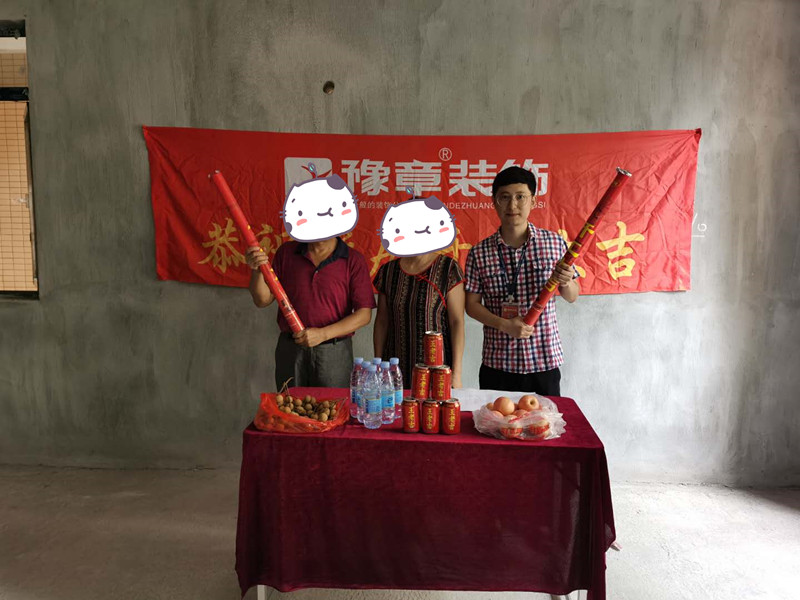 恭祝龍華云錦李總愛家開工大吉??！