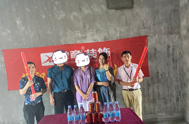 恭祝景泰園張女士愛家開工大吉！！