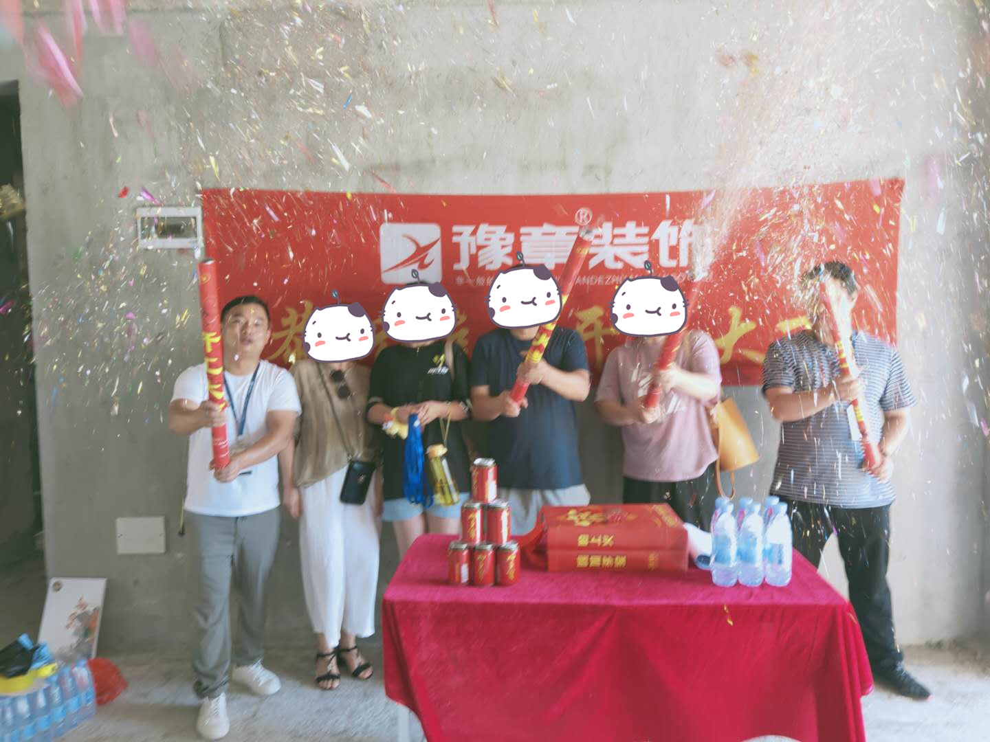 恭祝蘆溪天悅城林總愛家開工大吉?。? /></a></dt>
                                <dd>
                                    <h4>
                                        <a href=