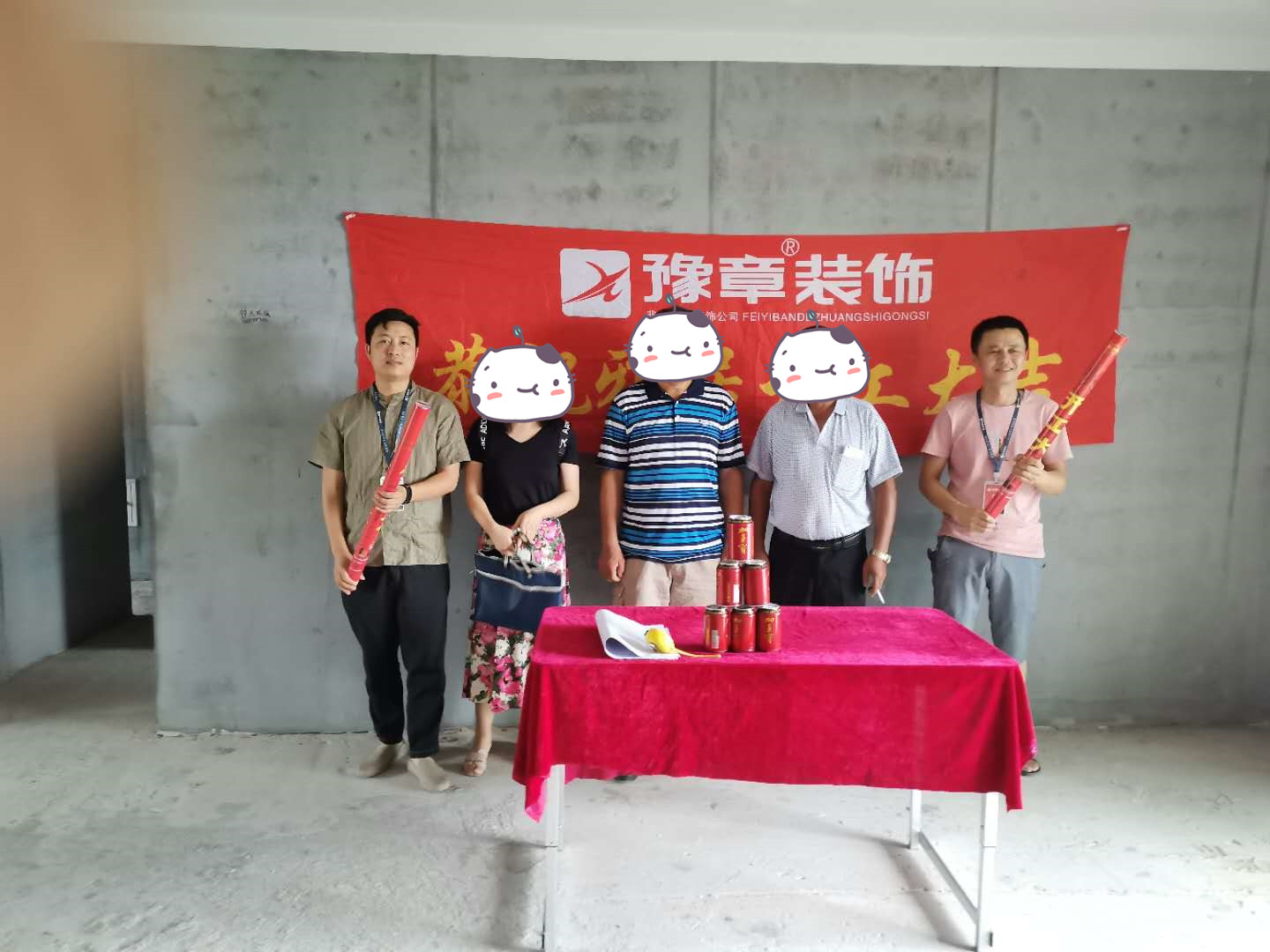 恭祝天璽灣李總愛家開工大吉！！