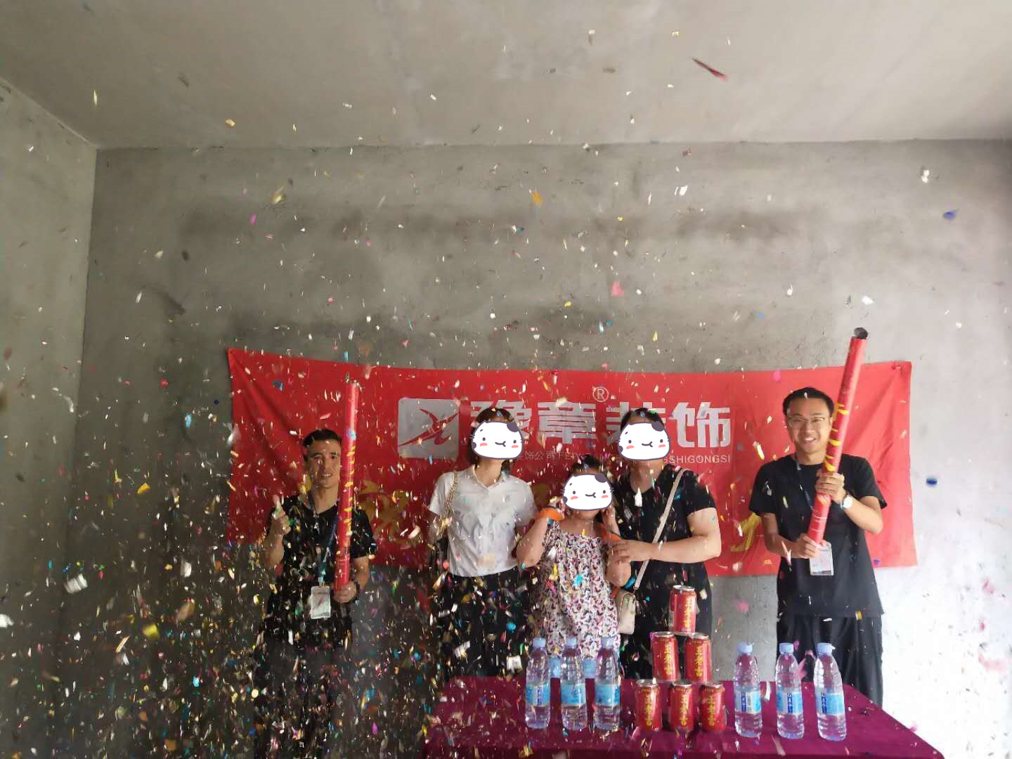 恭祝東方嘉園吳女士愛家開工大吉?。? /></a></dt>
                                <dd>
                                    <h4>
                                        <a href=