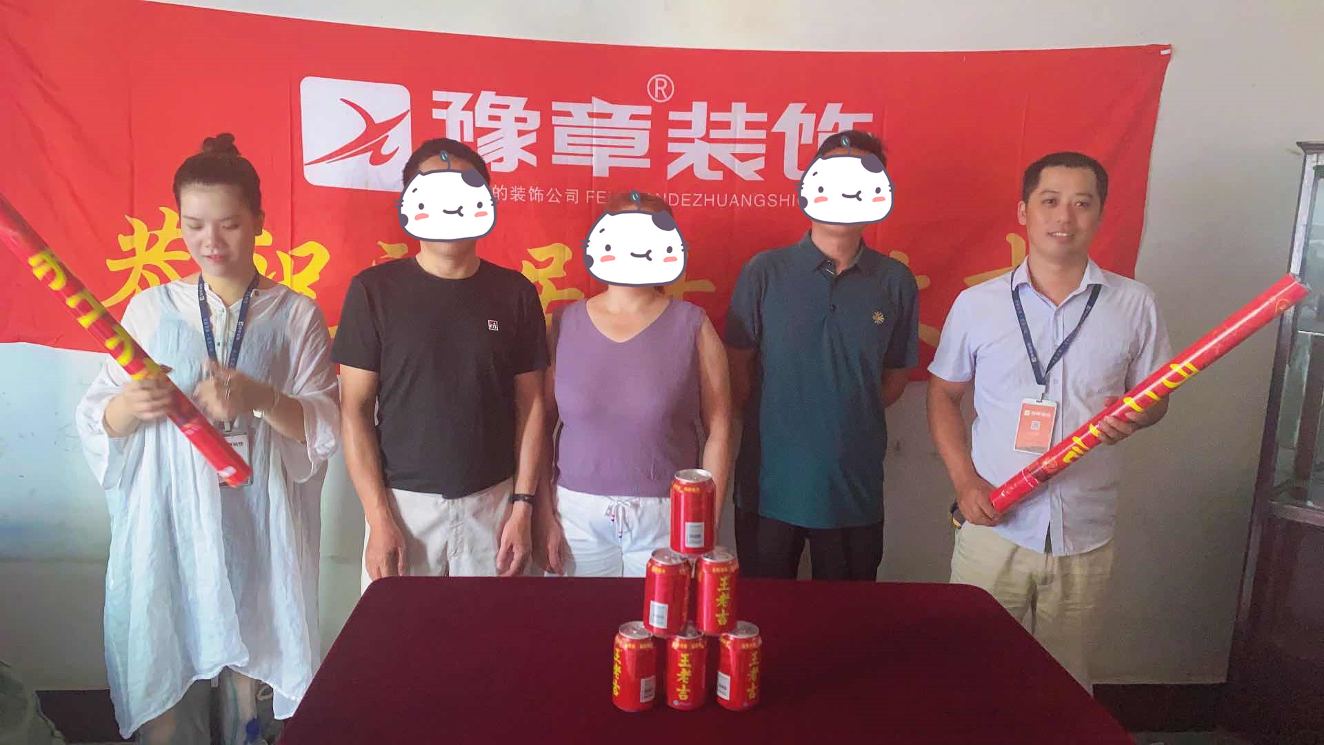 恭祝鳳凰街陽總愛家開工大吉?。? /></a></dt>
                                <dd>
                                    <h4>
                                        <a href=