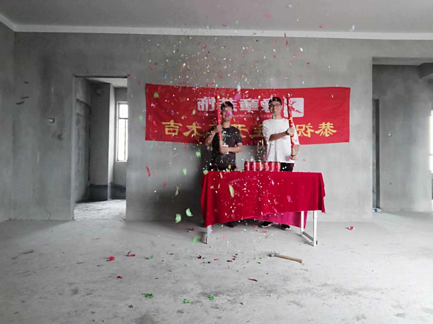恭祝金御天下張總愛家開工大吉?。? /></a></dt>
                                <dd>
                                    <h4>
                                        <a href=