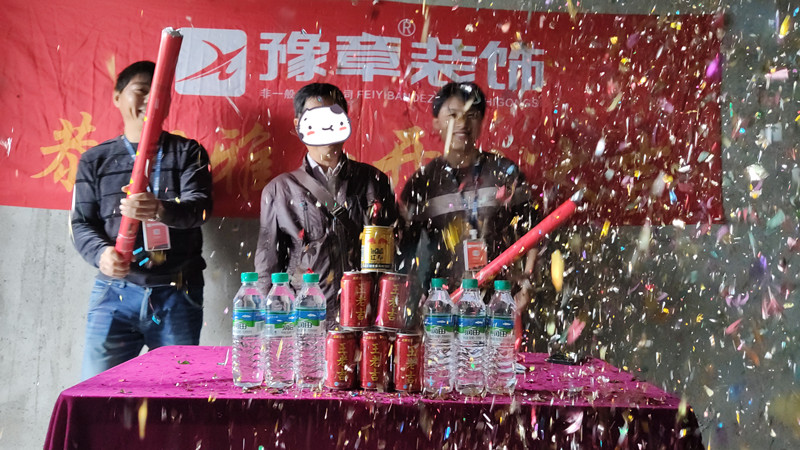 恭祝恒意大廈林總愛家開工大吉?。? /></a></dt>
                                <dd>
                                    <h4>
                                        <a href=