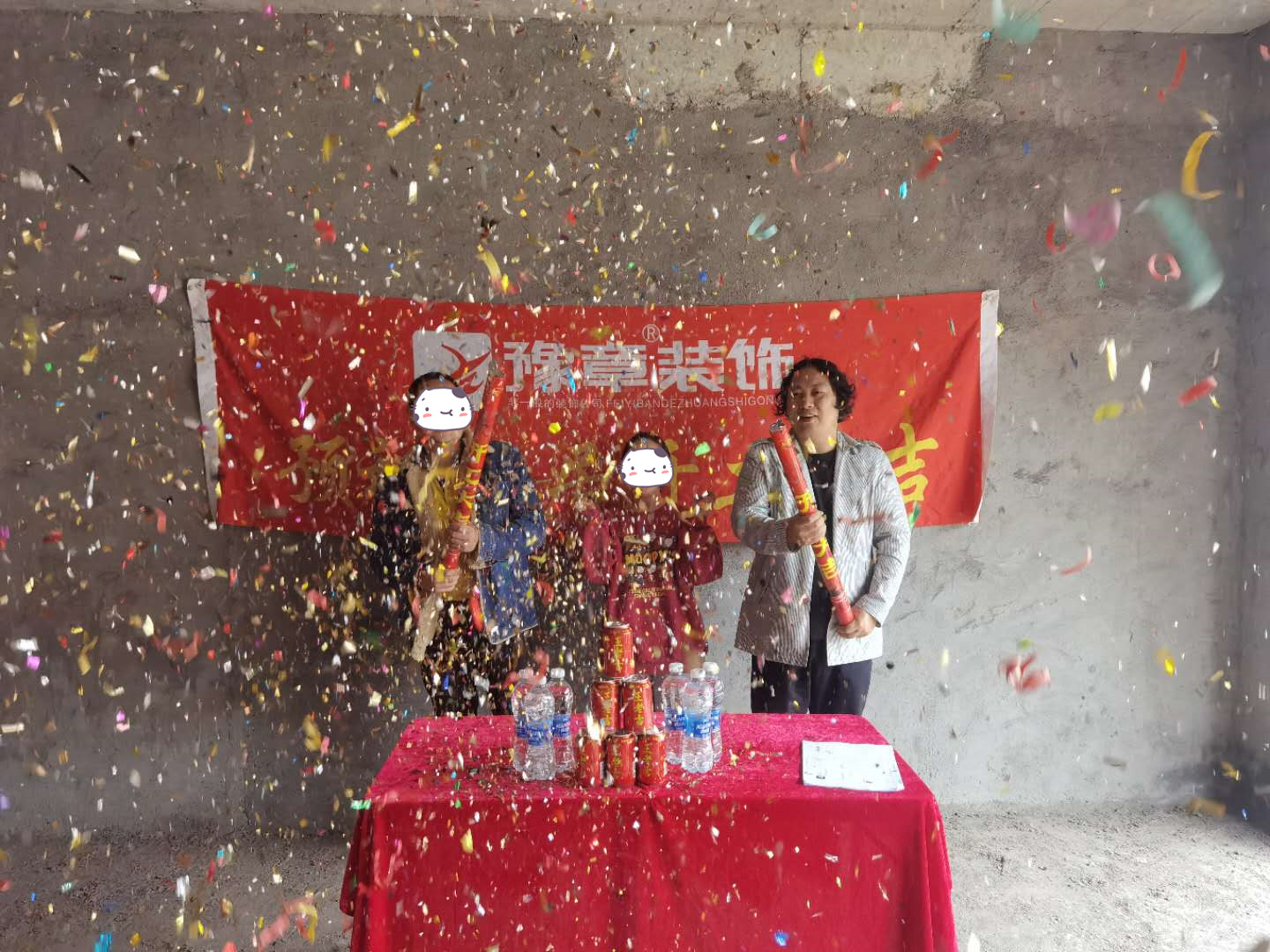 恭祝美地自建房肖總愛(ài)家開(kāi)工大吉！！