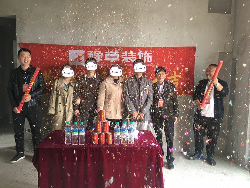 恭祝天璽灣湯總愛家開工大吉?。? /></a></dt>
                                <dd>
                                    <h4>
                                        <a href=