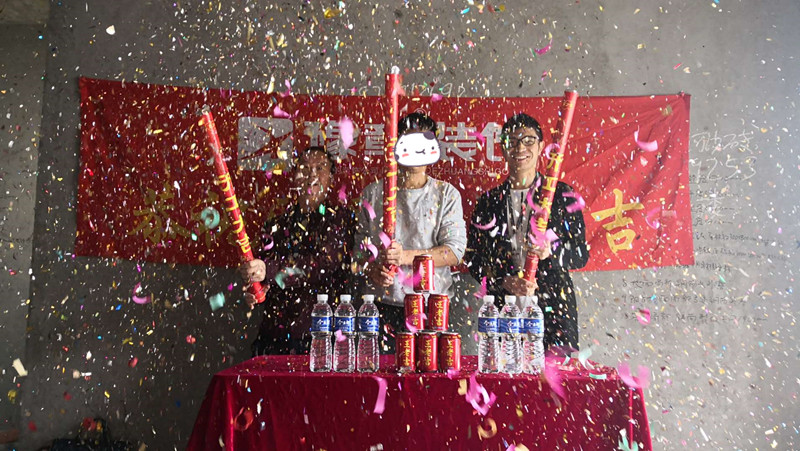 恭祝城市森林黃總愛家開工大吉??！
