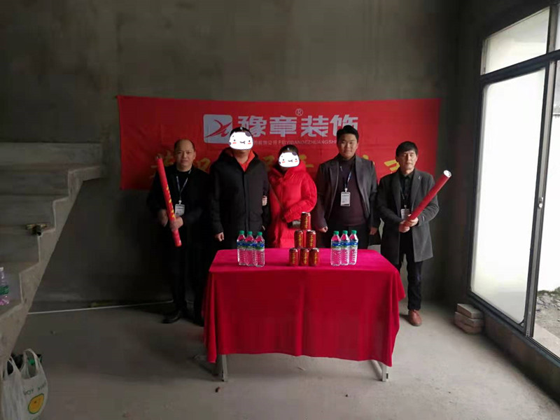 恭祝圣淘沙周總愛家開工大吉??！