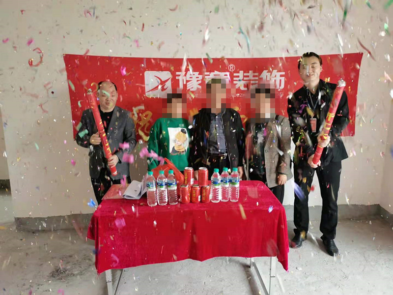 恭祝綠地謝女士愛家開工大吉！！