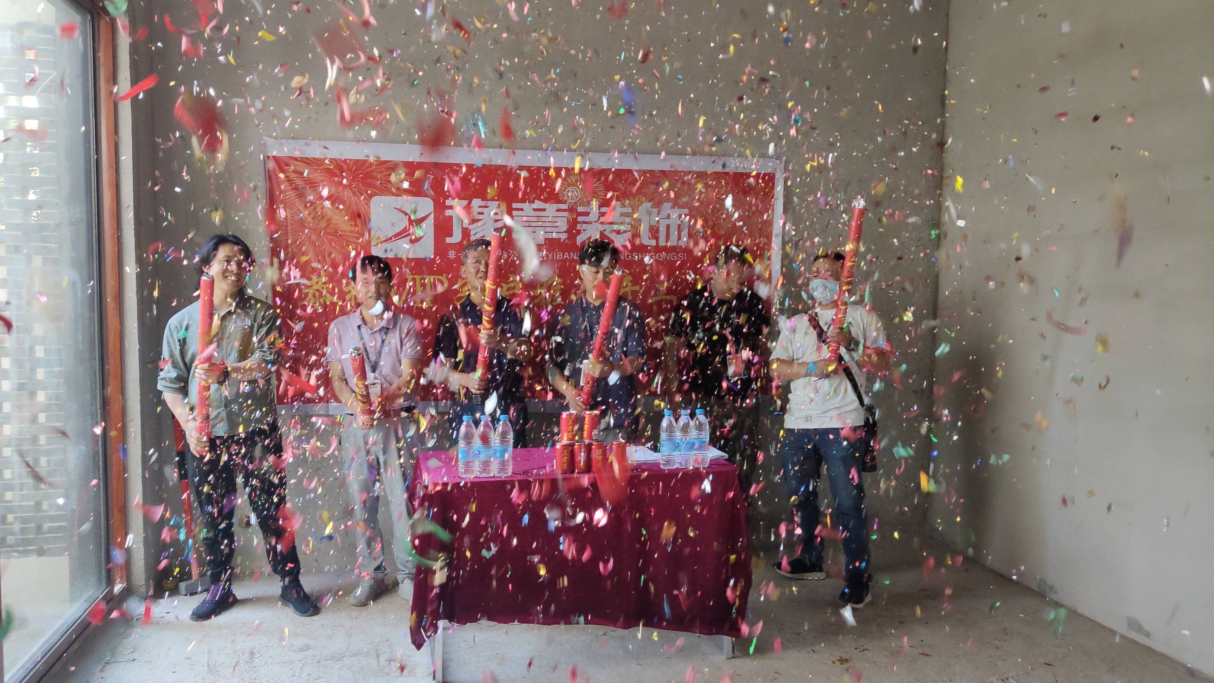 恭祝桃源里溫總愛家開工大吉?。? /></a></dt>
                                <dd>
                                    <h4>
                                        <a href=