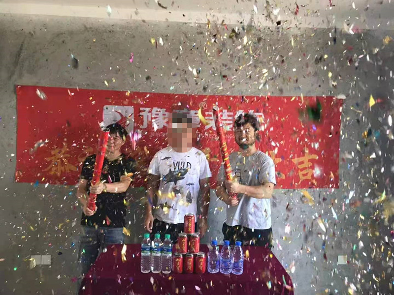 恭祝首府林總愛家開工大吉??！
