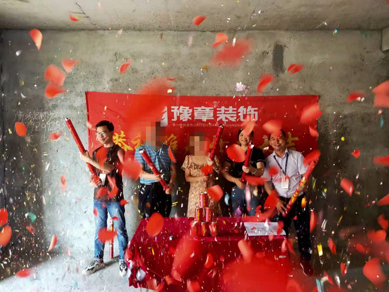 恭祝翠湖小區(qū)吳姐愛家開工大吉??！