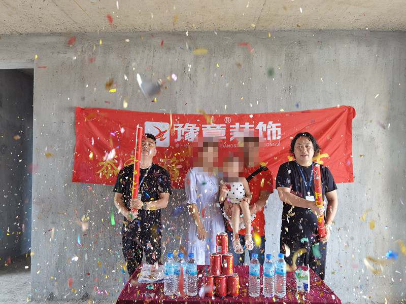 恭祝翠湖羅女士愛家開工大吉??！