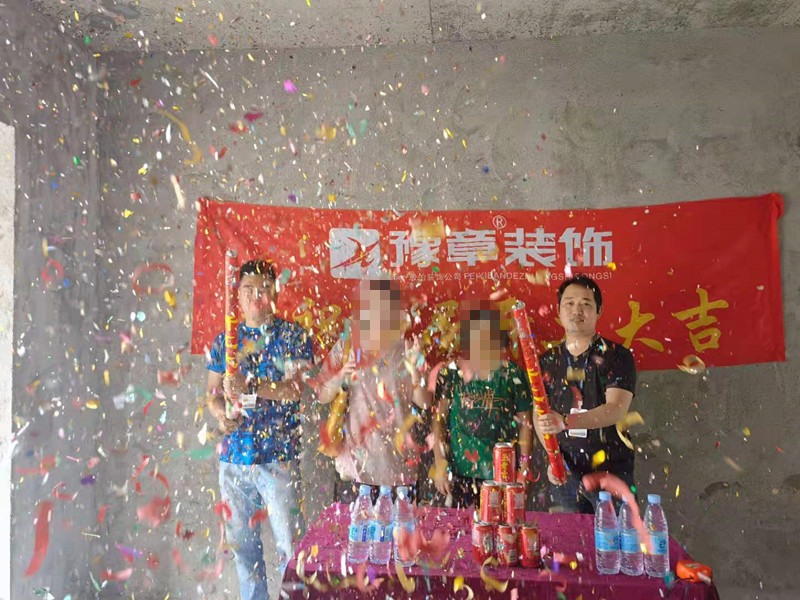 恭祝翠湖甘女士愛家開工大吉??！