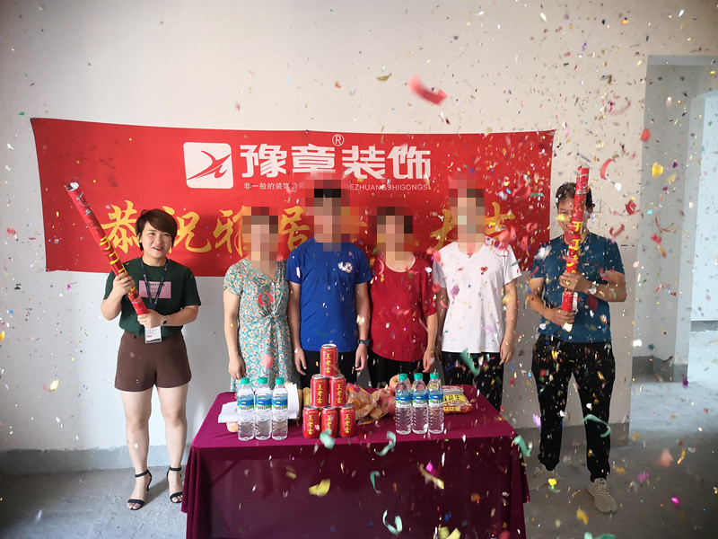 恭祝綠地羅女士愛家開工大吉！！