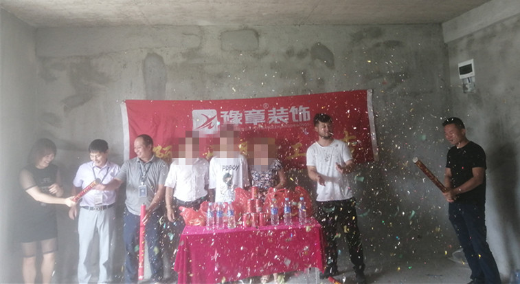 恭祝翠湖小區(qū)李總愛家開工大吉??！