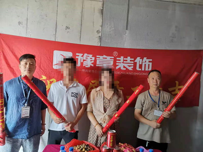 恭祝景盛豪庭陳總愛家開工大吉！！