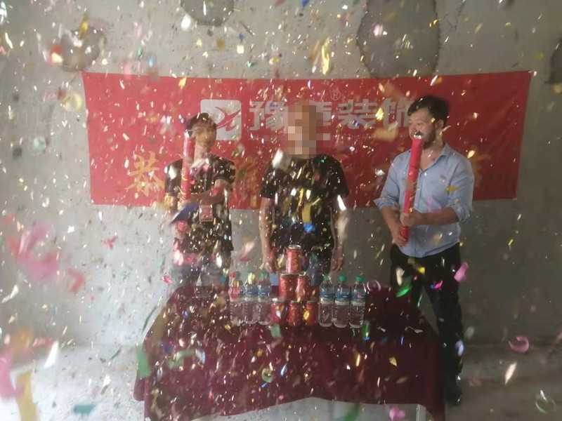 恭祝翠湖王總愛家開工大吉?。? /></a></dt>
                                <dd>
                                    <h4>
                                        <a href=