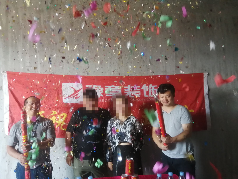 恭祝天利園易女士愛家開工大吉??！