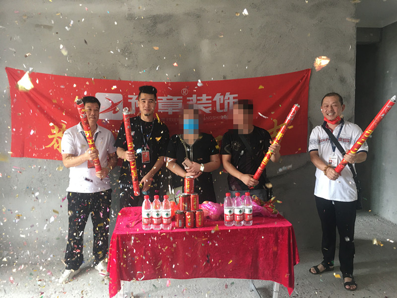 恭祝首府劉總愛家開工大吉！！