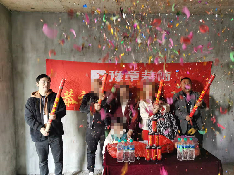 恭祝云程望族劉女士愛家開工大吉?。? /></a></dt>
                                <dd>
                                    <h4>
                                        <a href=
