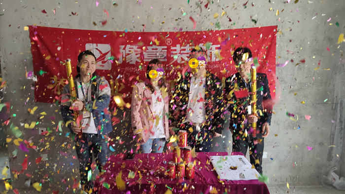 恭祝首府王總愛家開工大吉?。? /></a></dt>
                                <dd>
                                    <h4>
                                        <a href=