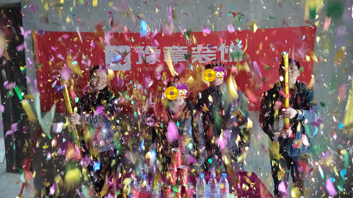 恭祝金御天下陳女士愛(ài)家開(kāi)工大吉??！