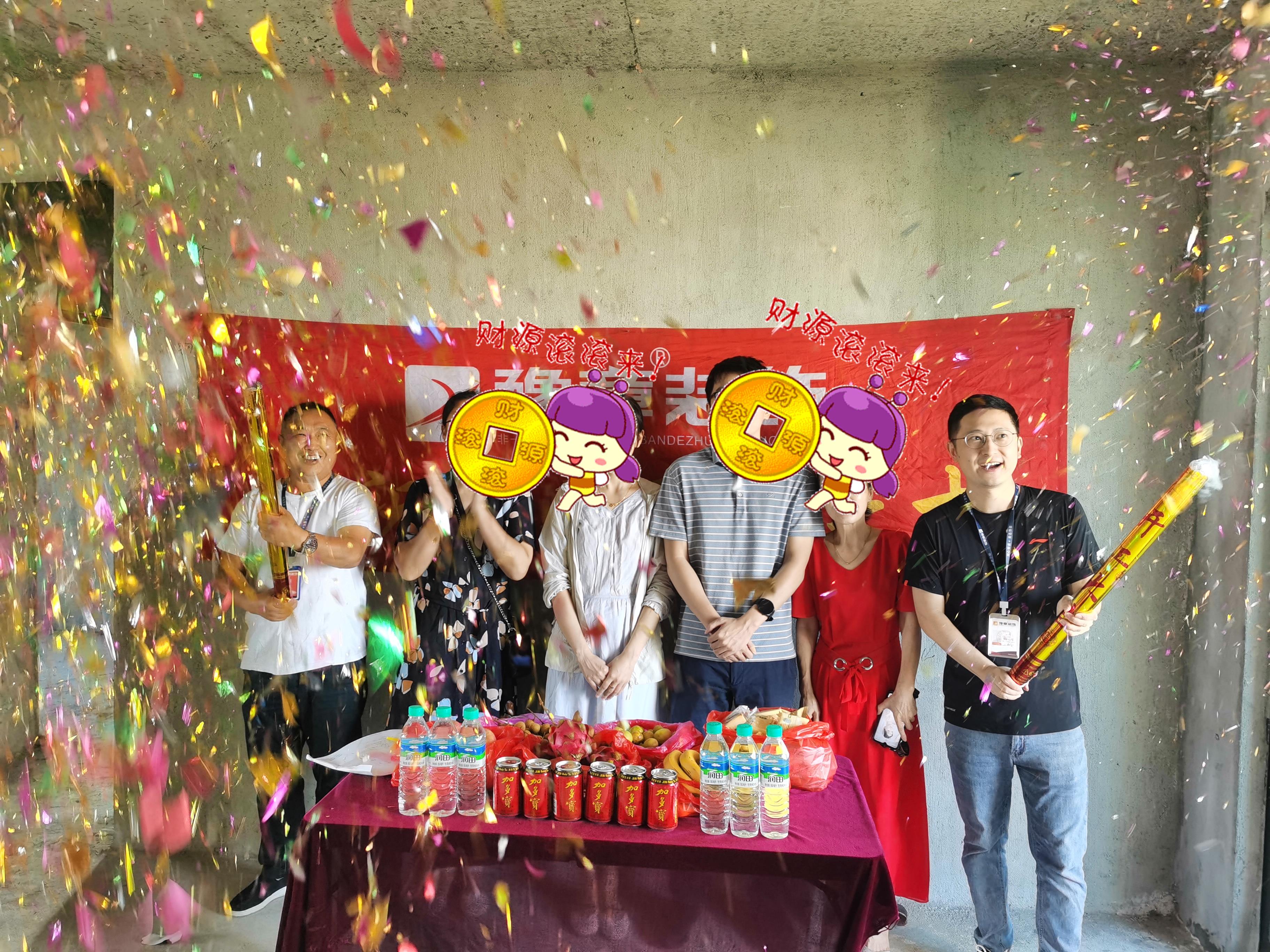 恭祝天悅灣張女士愛家開工大吉??！