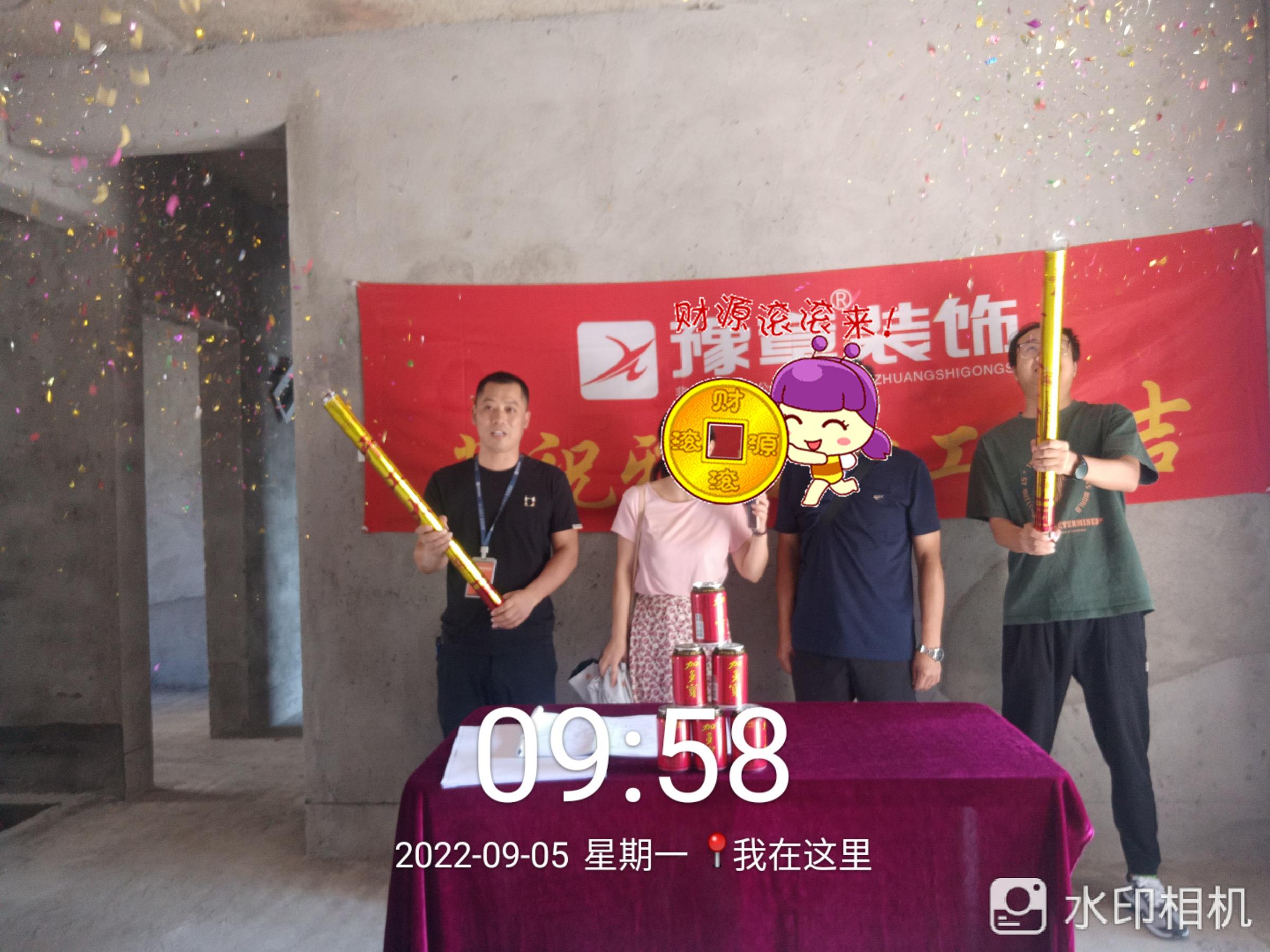 恭祝月湖天譽(yù)徐總愛家開工大吉??！