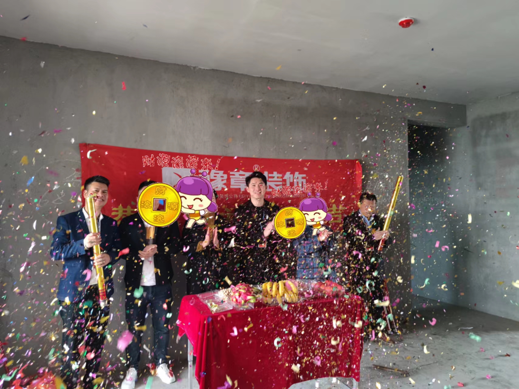 恭祝錦湖新城陳女士愛家開工大吉！！