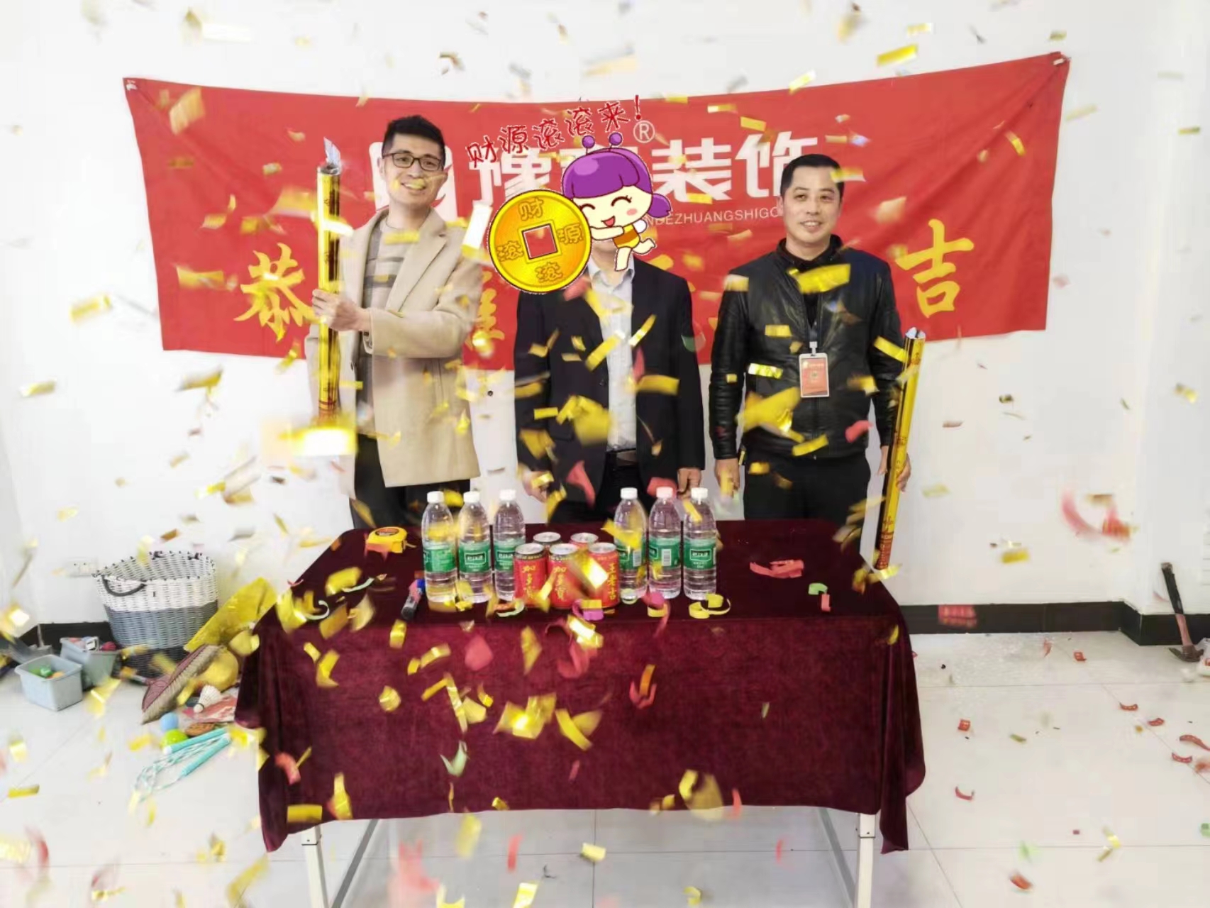 恭祝御景園鄧總愛家開工大吉?。? /></a></dt>
                                <dd>
                                    <h4>
                                        <a href=