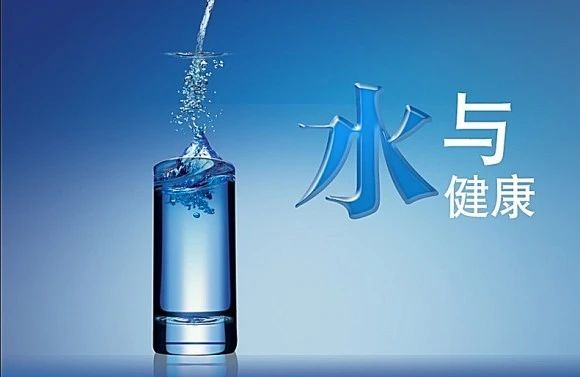 全屋凈水有沒有必要裝？看完你心里就有數(shù)了！